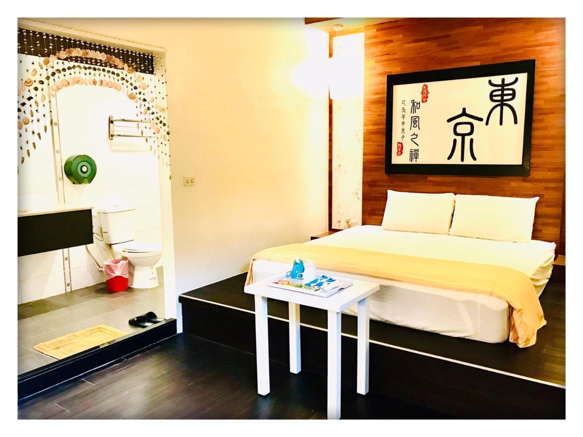 Ship House Apartment Xiaoliuqiu Exterior foto