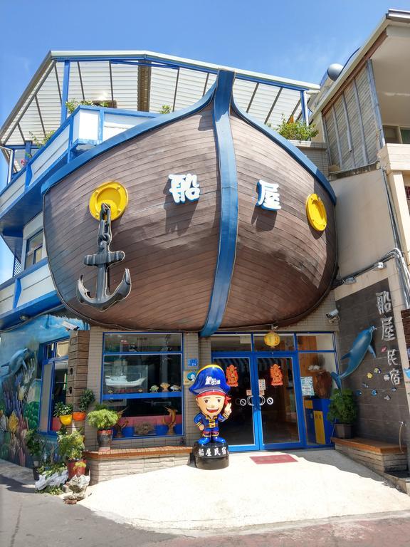 Ship House Apartment Xiaoliuqiu Exterior foto